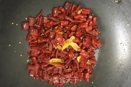 Make Spicy chicken wings step 1