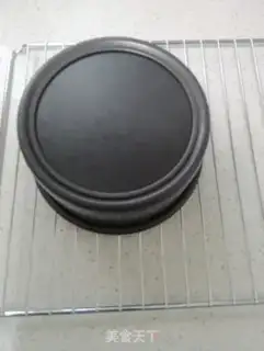 Make Baking the spirit wind step 17