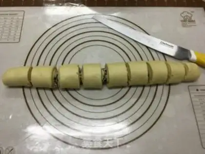 Make Onion bacon bread step 14
