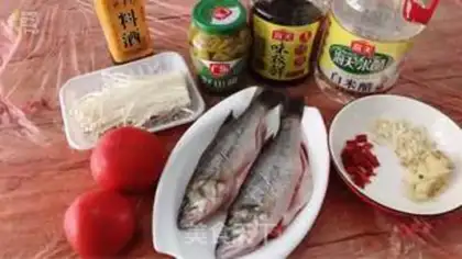 Make Sour spicy fish soup step 0