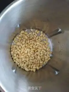 Make Enriched soybean step 0