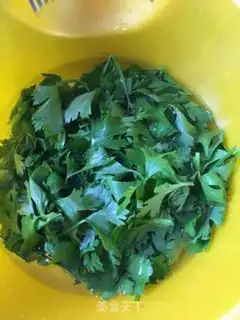 Make Celery leaves and eggs step 0