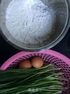 Make Cream egg dumplings step 0