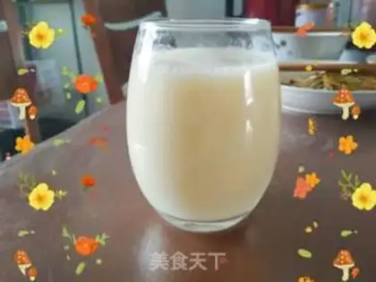 Make Enriched soybean step 4