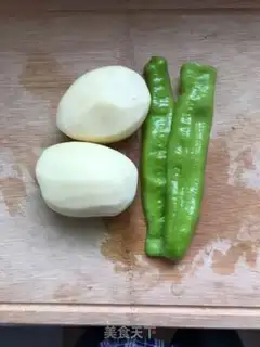 Make The ground is fresh step 0