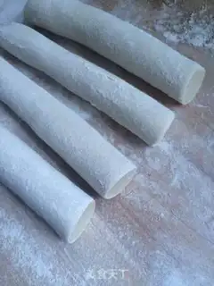 Make Cream egg dumplings step 6