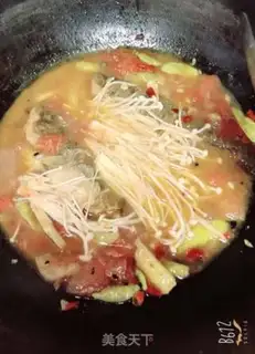 Make Sour spicy fish soup step 7