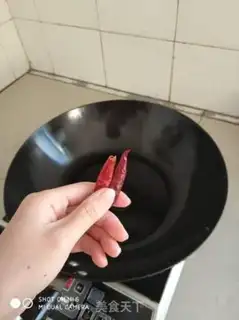 Make Fry the pig
