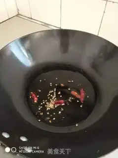 Make Fry the pig