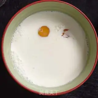 Make Eggstick step 1