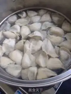 Make Cream egg dumplings step 10
