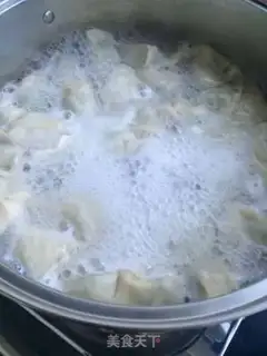 Make Cream egg dumplings step 11