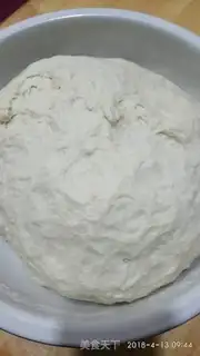 Make Black Sesame Bread step 0