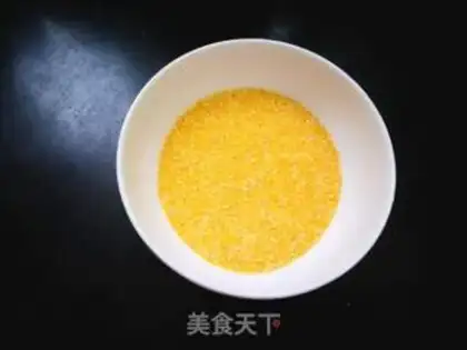 Make Potato pumpkin corn congee step 2