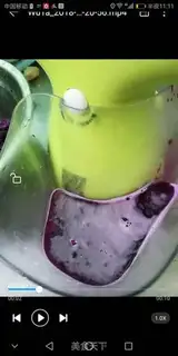 Make Colours step 1