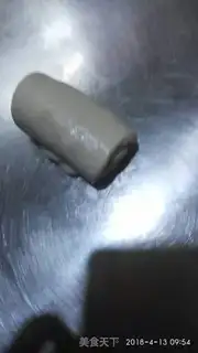 Make Black Sesame Bread step 5