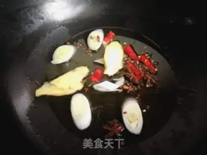 Make Tomato haloni step 11
