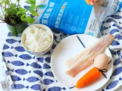 Make Cod carrots for eggs step 0