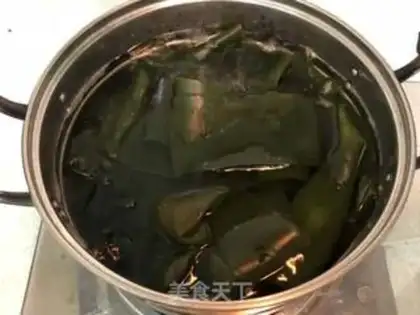 Make Frozen seaweed step 1