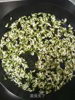 Make ♪ Clear the bouquets ♪ step 0