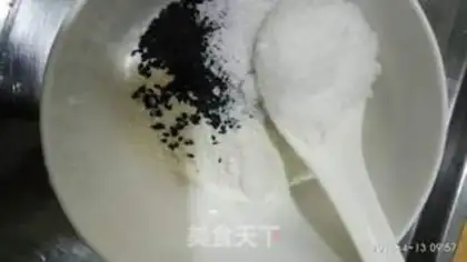 Make Black Sesame Bread step 7