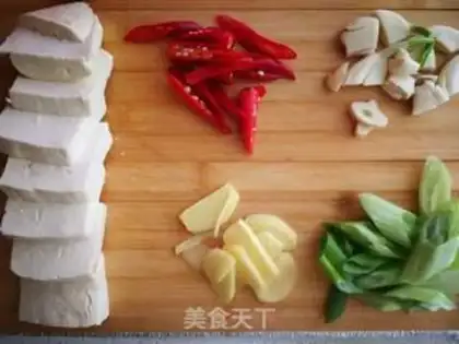Make Sourfish tofu step 1