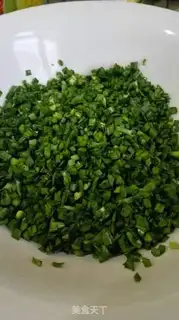Make Cream dumplings step 1