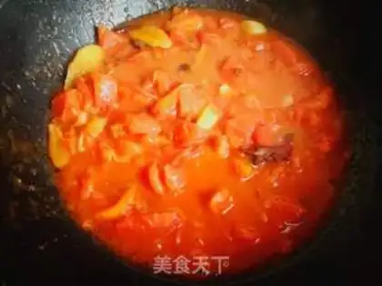 Make Tomato haloni step 14