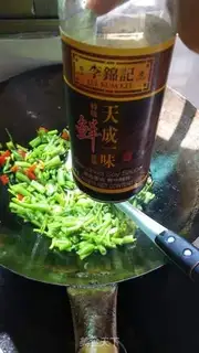 Make Scramble root step 4