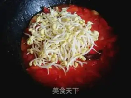 Make Tomato haloni step 15