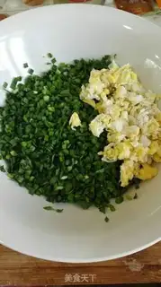 Make Cream dumplings step 3