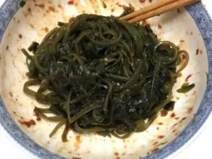 Make Frozen seaweed step 5