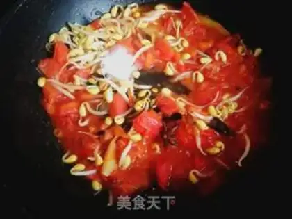 Make Tomato haloni step 16