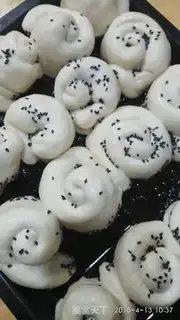 Make Black Sesame Bread step 11