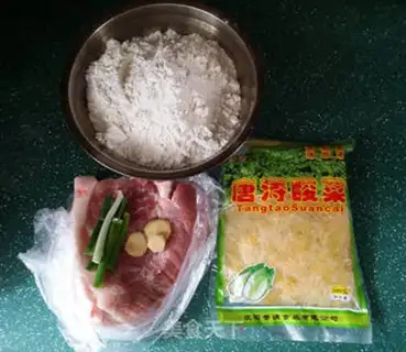 Make Sour pork dumplings step 0