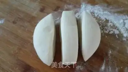 Make Cream dumplings step 5