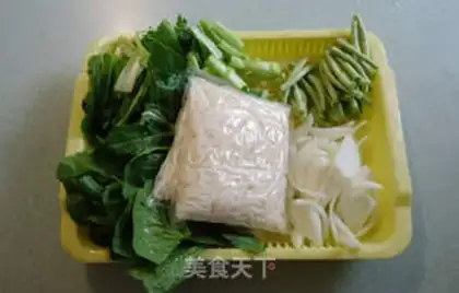 Make Vegetable veggie rind step 0