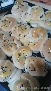 Make Black Sesame Bread step 13