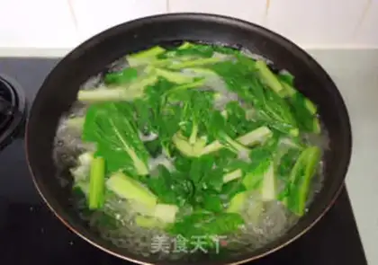 Make Vegetable veggie rind step 1
