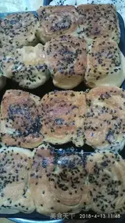 Make Black Sesame Bread step 14