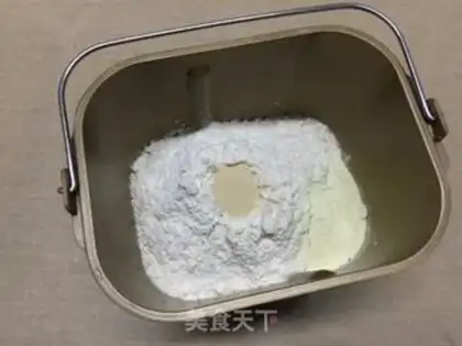 Make Bread with soybeans step 0