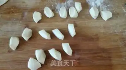 Make Cream dumplings step 7