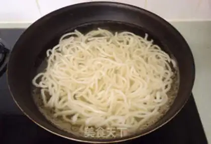 Make Vegetable veggie rind step 3