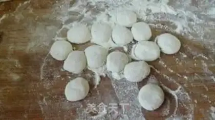 Make Cream dumplings step 8