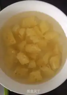 Make Pineapple rice step 1