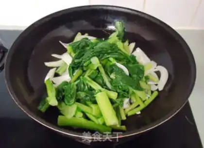 Make Vegetable veggie rind step 5
