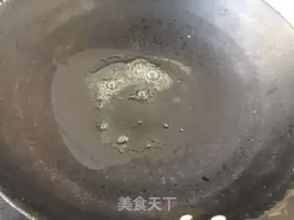 Make Spicy pepper pork step 0
