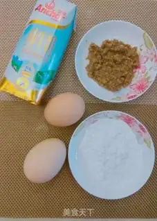 Make Beef eggs step 0