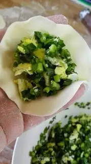 Make Cream dumplings step 10