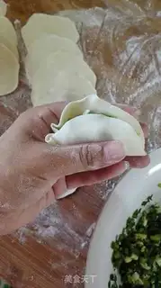 Make Cream dumplings step 11